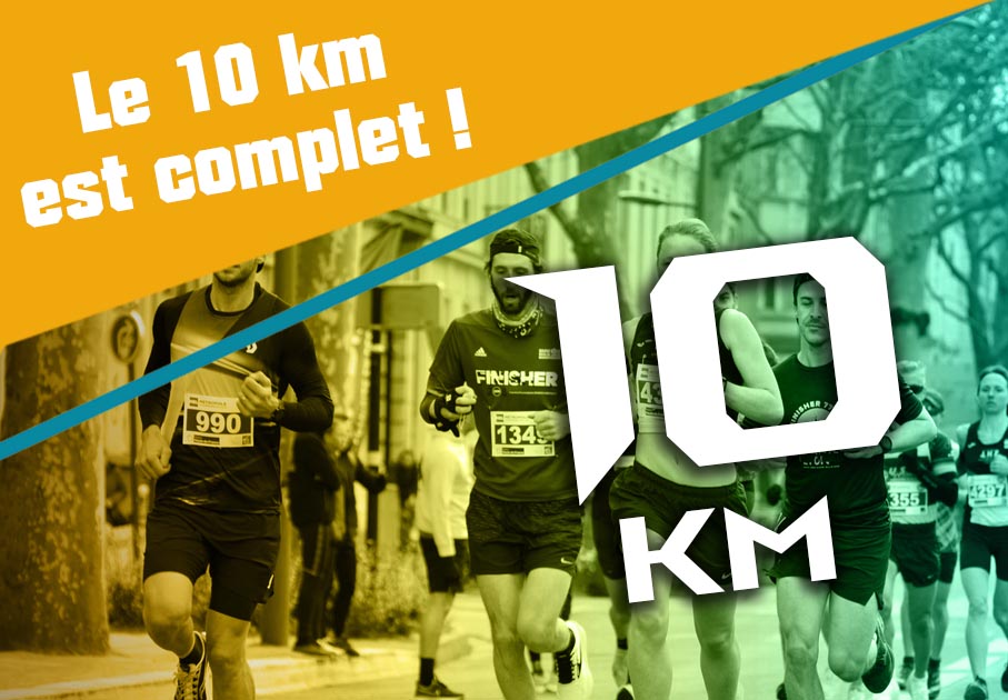 LES INSCRIPTIONS SONT CLOSES POUR LE 10 KM !